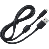 Canon IFC-600PCU USB kábel 1 M USB 2.0 USB A Fekete (1015C001)