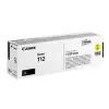 Canon T12 Yellow toner