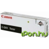 Canon TONER CANON C-EXV26 Yellow