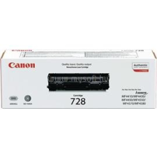 Canon tonerkazetta, 2.100 oldal (3500B002) nyomtatópatron & toner