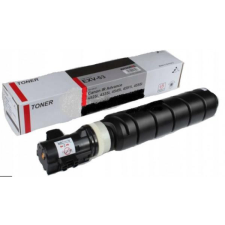 Canon Utángyártott CANON CEXV53 IR4525 Toner 42000 oldal kapacitás INTEGRAL nyomtatópatron & toner