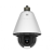 Canon VB-R11VE