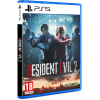 Capcom Resident Evil 2 - PS5