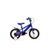  Capriolo Rocket 14" hátra tekerhető gyerek kerékpár Kék