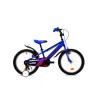 Capriolo Rocket 18" hátra tekerhető gyerek kerékpár Kék