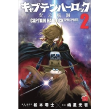 Captain Harlock: Dimensional Voyage Vol. 2 – Leiji Matsumoto,Kouichi Shimahoshi idegen nyelvű könyv