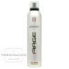 Carin Rage Gél spray non aerosol 300ml
