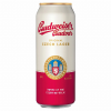 Carlsberg Hungary Kft. Budweiser Budvar Original cseh prémium világos sör 5% 0,5 l
