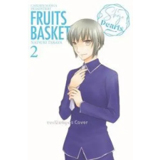 Carlsen Verlag GmbH FRUITS BASKET Pearls 2 | Nina Olligschläger egyéb könyv