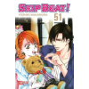 Carlsen Verlag GmbH Skip Beat! 51 – Antje Bockel (Puha kötésű)