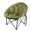  Carp Academy Moonchair fotel 120kg (7150-005)