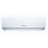 Cascade BORA CWH18AAD 4,6 kW oldalfali split klíma szett