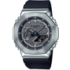 Casio CASIO G-Shock GM-2100-1AER karóra