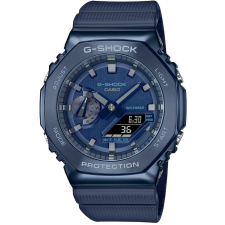 Casio CASIO G-Shock GM-2100N-2AER karóra karóra