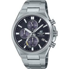 Casio EFS-S630D-1AVUEF | Casio karóra karóra