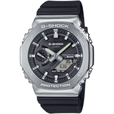  CASIO G-SHOCK  Metal Tough Solar Bluetooth karóra GBM-2100A-1A karóra