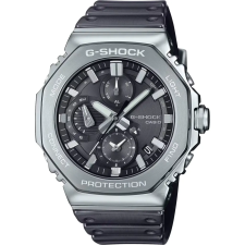 Casio G-Shock Pro GMC-B2100Y-1AER karóra
