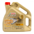 Castrol EDGE 5W-40 motorolaj 4 L