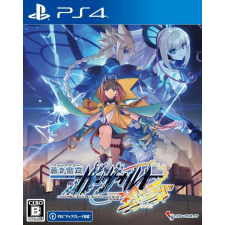 Cenega Azure Striker Gunvolt 3, PlayStation 4, Konzol játékszoftver videójáték