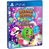 Cenega Bubble Bobble 4 Firends: Baron is Back, PlayStation 4, Konzol játékszoftver