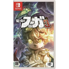 Cenega Fugue: Melodies of Steel 3, Nintendo Switch, Konzol játékszoftver videójáték