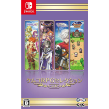 Cenega Kemco RPG Selection Vol. 10, Nintendo Switch, Konzol játékszoftver videójáték