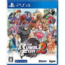 Cenega The Rumble Fish 2, PlayStation 4, Konzol játékszoftver videójáték