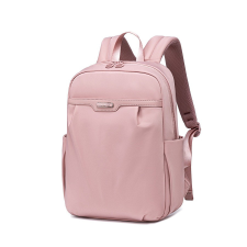  Chantria Hátizsák – Vízlepergetős – CR-CB00769-pink- hátizsák