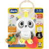 Chicco 00011566000000 függő babajáték (8058664164851)