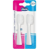 Chicco Classic 00008545010000 fogkefe fej 2 db Fehér (CHIC-6535)
