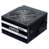 Chieftec GPS-600A8 Chieftec 600W Smart tápegység (GPS-600A8) dobozos