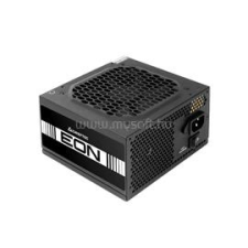 Chieftec tápegység EON 700W 80+ White (ZPU-700S) tápegység
