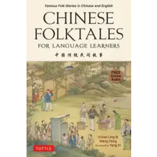  Chinese Folktales for Language Learners – Wang Peng,Yang Xi idegen nyelvű könyv