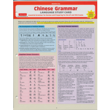 CHINESE GRAMMAR LANGUAGE STUDY CARD nyelvkönyv, szótár