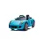 Chipolino Porsche Carrera GT