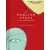 Chronicle Books My Foolish Heart: A Pop-Up Book of Love | Nick Bantock