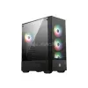 CHS Barracuda Gamer PC Mini Tower | Intel Core i5-12400F | 64GB DDR4 | 2000GB SSD | 1000GB HDD | NVIDIA GeForce RTX 5050 8GB | NO OS