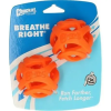  Chuckit Breathe Right Labda Pakk