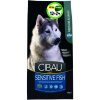 Cibau Cibau Sensitive Fish Medium/Maxi 12+2kg Promo