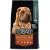 Cibau Sensitive Lamb Medium/Maxi 14kg
