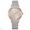 Citizen Elegance Eco-Drive női óra - EM1156-80X