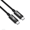 CLUB3D CAC-1575 USB-C apa - USB-C apa 4 Adat és töltő kábel - Fekete (2m)