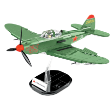 Cobi 5747 Bell P-39Q Airacobra vadászgép 380 darabos Építőjáték (COBI-5747) kreatív és készségfejlesztő