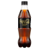 Coca cola Üdítőital szénsavas COCA-COLA Zero koffeinmentes 0,5L DRS
