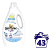 COCCOLINO Care Sensitive (43 mosás)