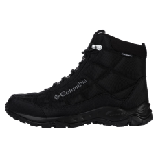 Columbia Firecamp Boot V2 2099741012 Férfi csizma Fekete 40