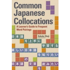  Common Japanese Collocations – Kakuko Shoji idegen nyelvű könyv