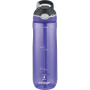 Contigo Ashland 720 ml Grapevine ivópalack, lila, 720 ml