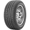 Continental CROSSCONTACT UHP XL XL 1 275/45 R20 110W Nyári gumi