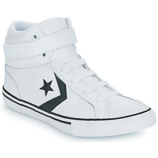 Converse Magas szárú edzőcipők PRO BLAZE STRAP LEATHER Fehér 39